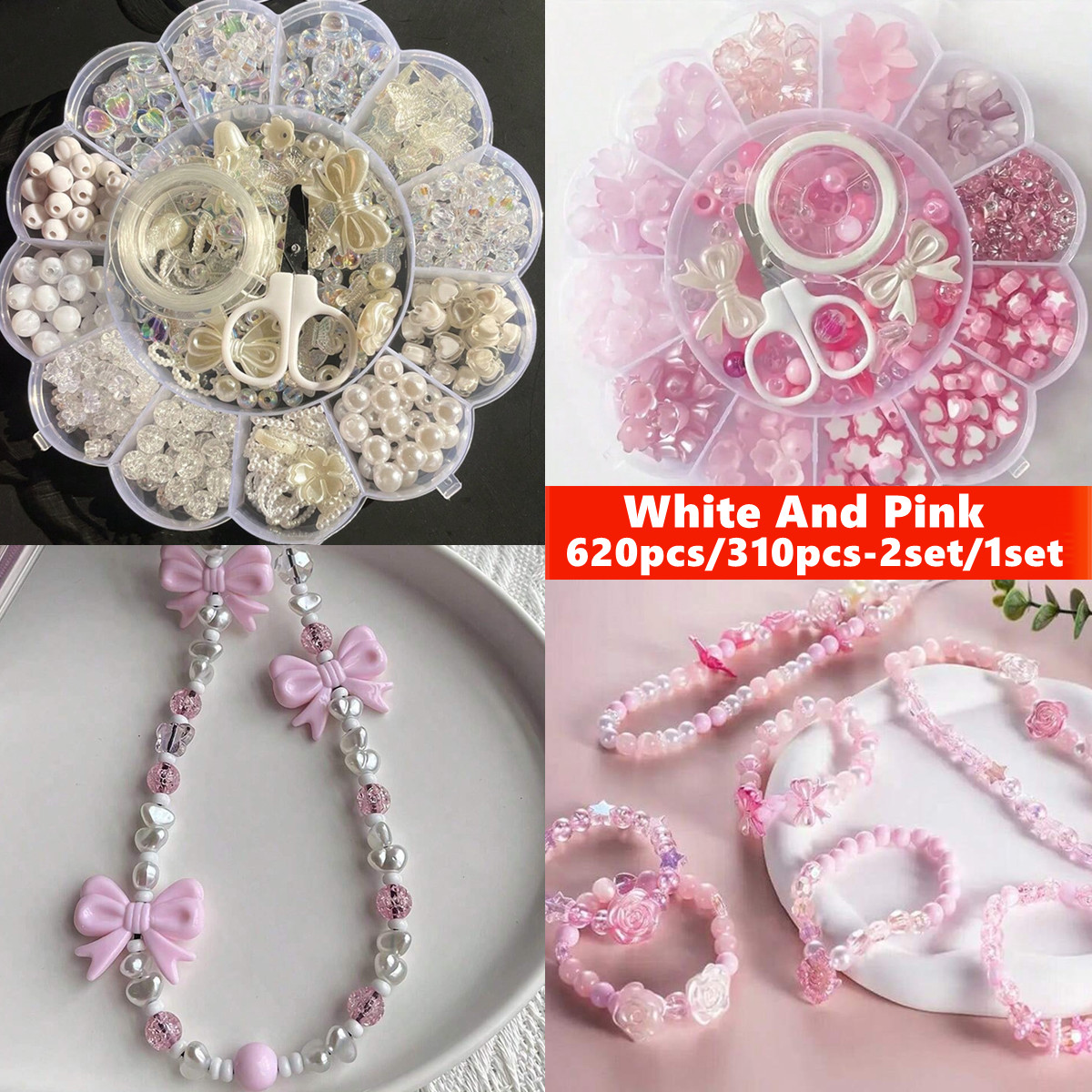 Jewelry Making Birthday Party - 2セット/1セット 13グリッドアクリルフラワーボックスビーズ ピンクと白のフラワーシリーズルースビーズ、DIYハンドストリングシリーズ作成用