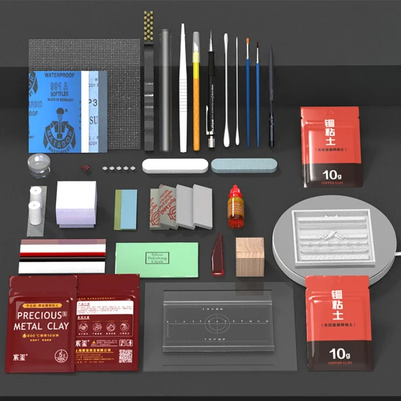 999 スターリングシルバー粘土ジュエリー作成材料バッグ D - Jewelry Making Tool Kit のレビューと価格
