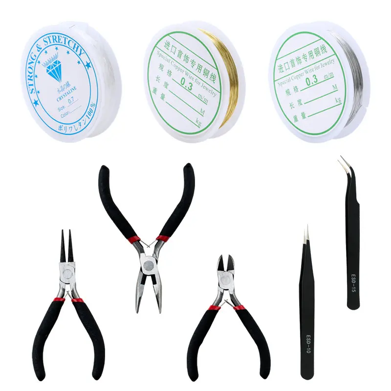 ジュエリー所見ツールセットオープンジャンプリング/ロブスター - Jewelry Making Kit のレビューと価格